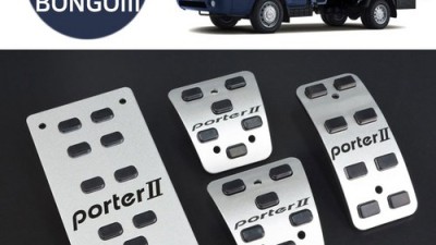 포터2 오르간 페달, ✨ 놀라운 할인! 진짜 후기 득템 찬스! 🚚